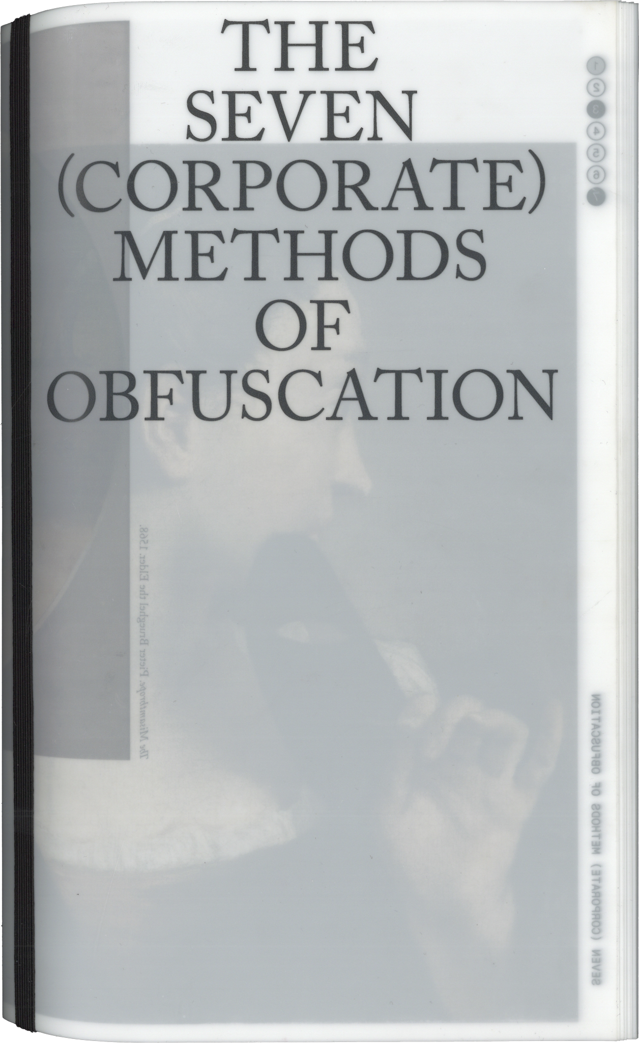 The Seven Corporate Methods of Obfuscation